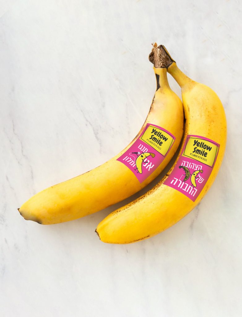 This image has an empty alt attribute; its file name is Banana-Sticker-mockup-782x1024.jpg